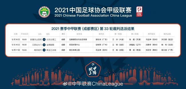 午夜在线免费观看